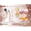 Товары для красоты US-MEDICA Velvet Skin Товары для красоты US-MEDICA Velvet Skin