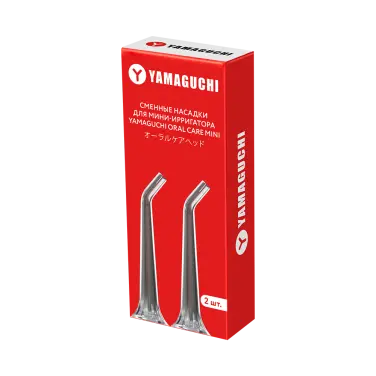 Yamaguchi Oral Care Mini Heads