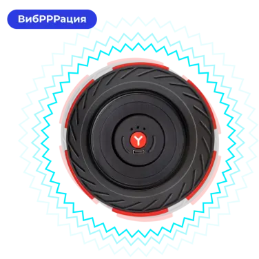 Yamaguchi Vibro Dumbbell