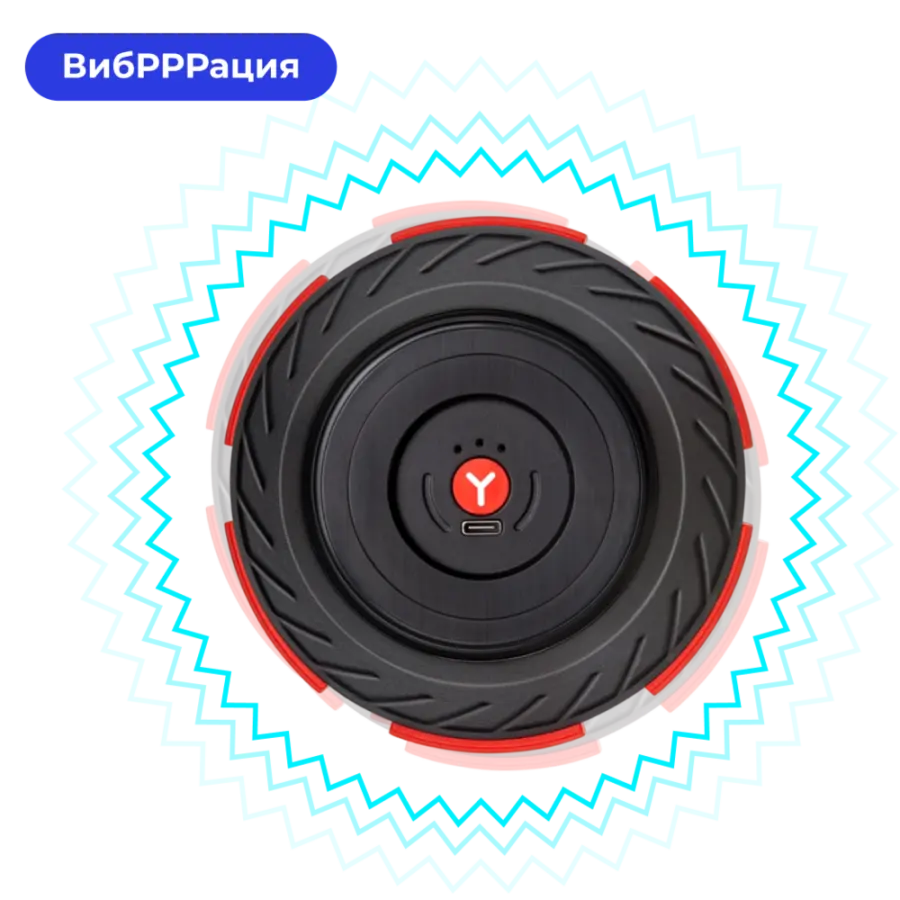 Yamaguchi Vibro Dumbbell